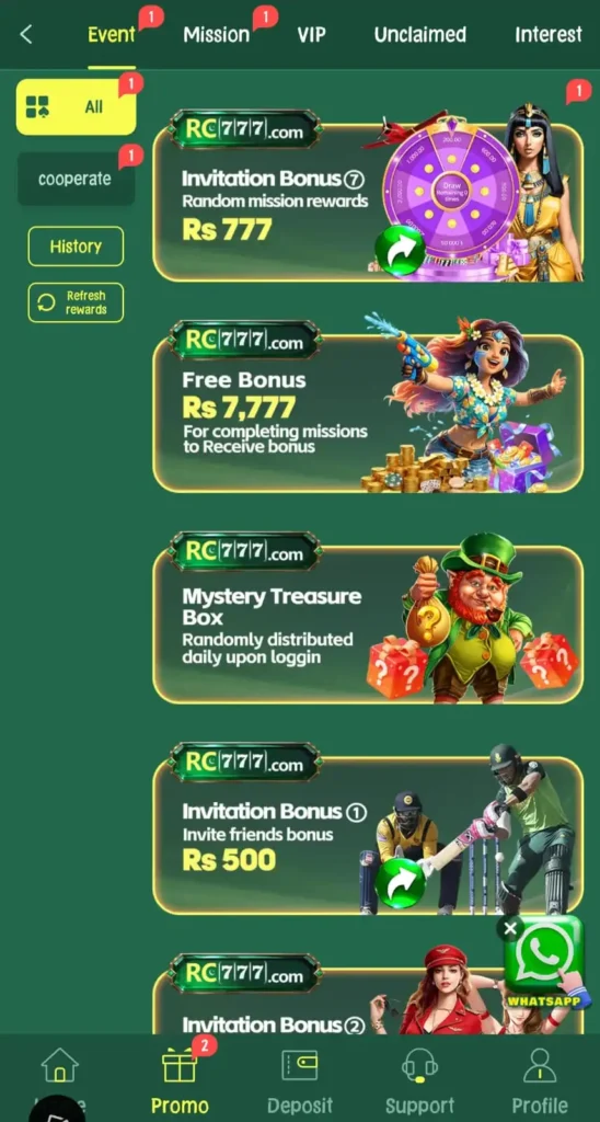 RC777 Game