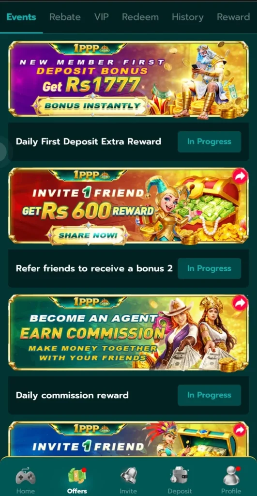 1PPP Game APK Download Latest Version for Android in Pakistan 2026