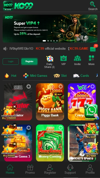 KC99 Game platform showing online games and account features