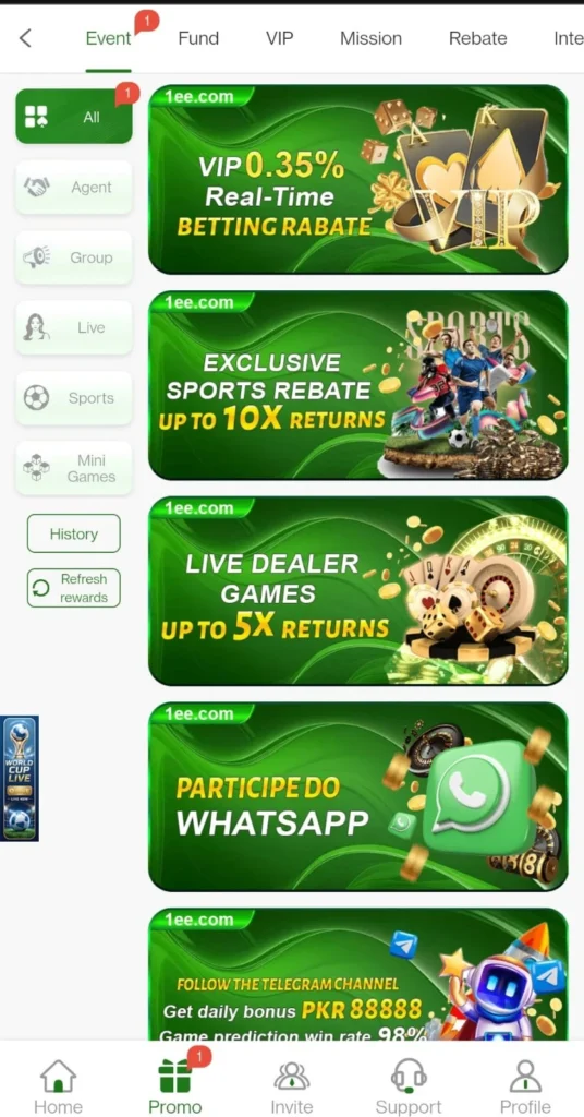 1EE Game Download