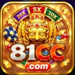 81 CC Game APK Latest Version 2026