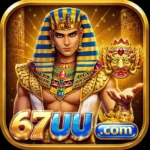 How to Withdraw and Deposit on the 67uu Game